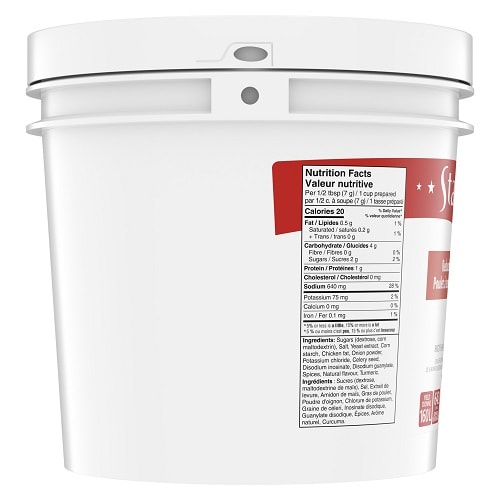 Stafford® Blue Label Reduced Sodium Chicken Bouillon Base 1 x 4.5 kg - 