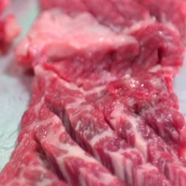 King Cut Butchery King Cut Butchery